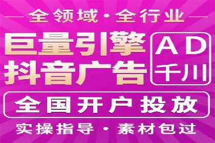 百度SEO优化公司案例研究：某企业网站流量翻倍的秘诀