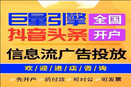 百度信息流如何助力品牌实现精准营销