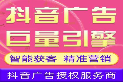 如何制定百度竞价广告投放计划